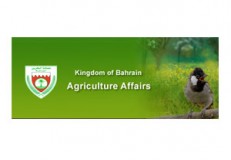 Kingdom of Bahrain Agriculture Affairs