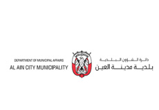Al Ain City Municipality