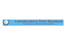 Communication & Works Department
